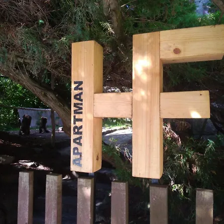 Hf 公寓